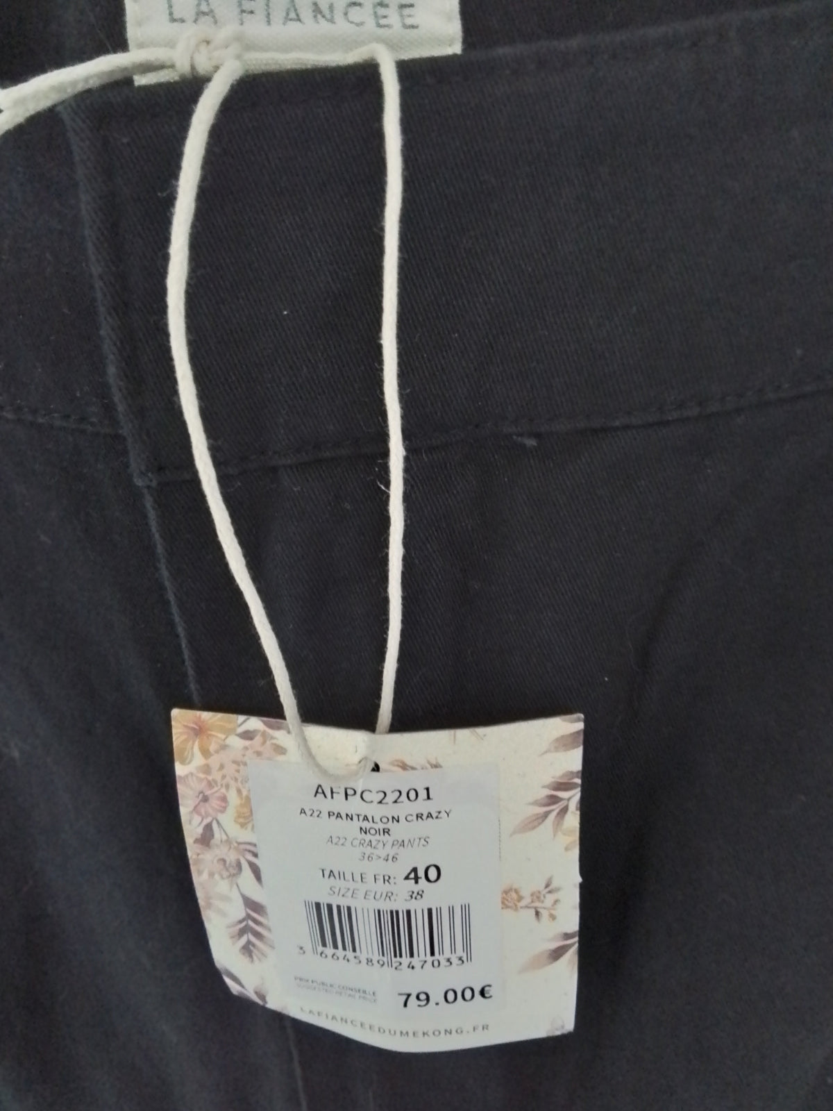 Pantalon coton jambe large CRAZY