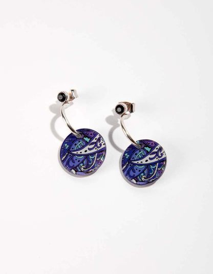 Boucle d'oreille demi anneau SASTO